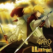 Garo honoo no koukin